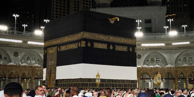 2026 hac kuralari tamamlandi sonuclar e devlette erisime acilacak GK9EkmiA.jpg